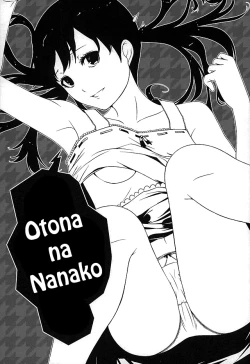 Page 9 of Otona na Nanako