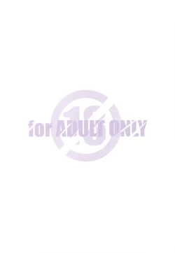 Page 20 of Usuagi-san ga kishyuttekita!!