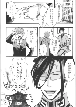 Page 11 of Tanya-chan Matomemashita. 2