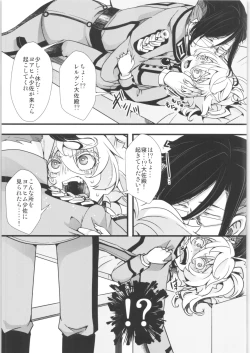 Page 60 of Tanya-chan Matomemashita. 2