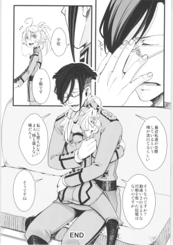 Page 89 of Tanya-chan Matomemashita. 2