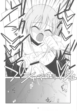 Page 14 of CLASS MATE