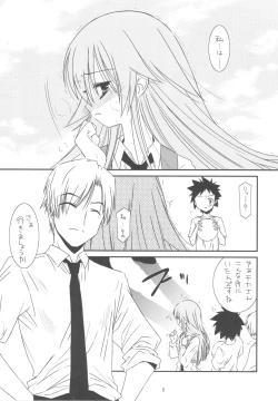 Page 5 of CLASS MATE