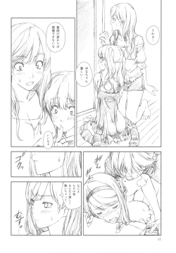 Page 12 of Floriography