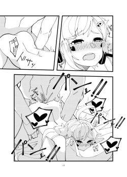 Page 16 of Eld Ecchi