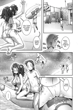 Page 115 of Pretty Cool + Extras