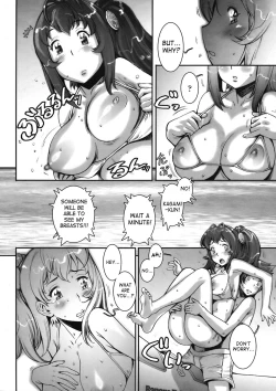 Page 122 of Pretty Cool + Extras