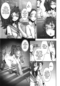 Page 201 of Pretty Cool + Extras