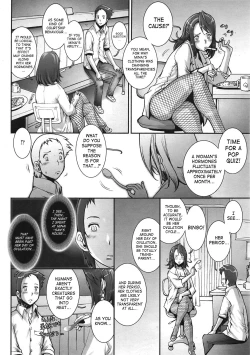 Page 236 of Pretty Cool + Extras