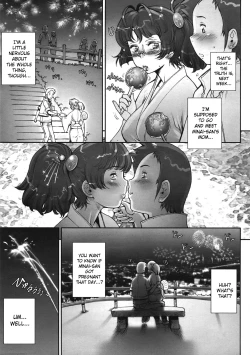 Page 239 of Pretty Cool + Extras