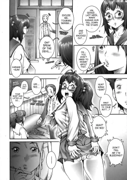 Page 60 of Pretty Cool + Extras