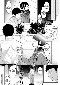 Page 208 of 1LDK+JK Ikinari Doukyo? Micchaku!? Hatsu Ecchi!!? Ch. 1-27