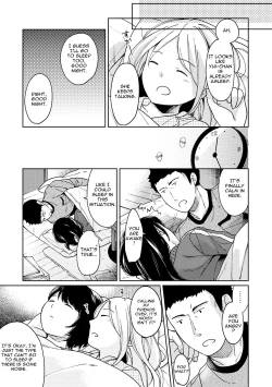 Page 271 of 1LDK+JK Ikinari Doukyo? Micchaku!? Hatsu Ecchi!!? Ch. 1-27