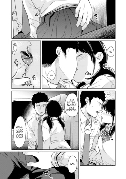 Page 472 of 1LDK+JK Ikinari Doukyo? Micchaku!? Hatsu Ecchi!!? Ch. 1-27
