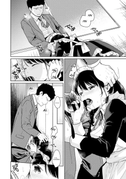 Page 505 of 1LDK+JK Ikinari Doukyo? Micchaku!? Hatsu Ecchi!!? Ch. 1-27