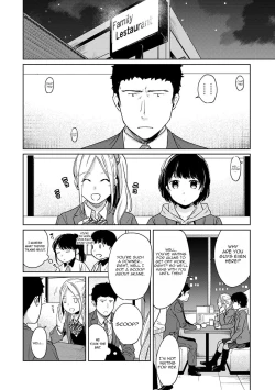 Page 547 of 1LDK+JK Ikinari Doukyo? Micchaku!? Hatsu Ecchi!!? Ch. 1-27