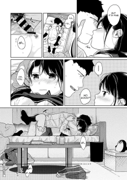 Page 575 of 1LDK+JK Ikinari Doukyo? Micchaku!? Hatsu Ecchi!!? Ch. 1-27