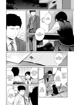 Page 581 of 1LDK+JK Ikinari Doukyo? Micchaku!? Hatsu Ecchi!!? Ch. 1-27