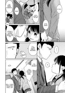 Page 647 of 1LDK+JK Ikinari Doukyo? Micchaku!? Hatsu Ecchi!!? Ch. 1-27