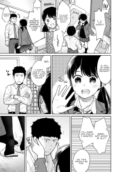 Page 691 of 1LDK+JK Ikinari Doukyo? Micchaku!? Hatsu Ecchi!!? Ch. 1-27