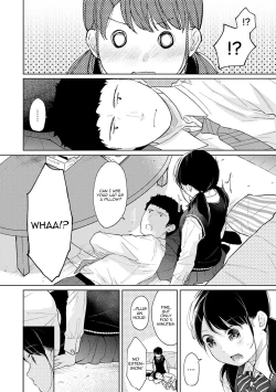 Page 761 of 1LDK+JK Ikinari Doukyo? Micchaku!? Hatsu Ecchi!!? Ch. 1-27