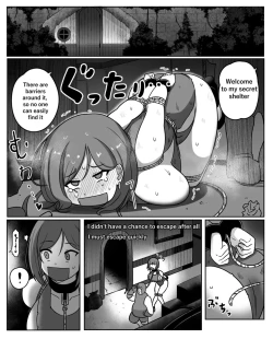 Page 5 of Low Grade Item 2