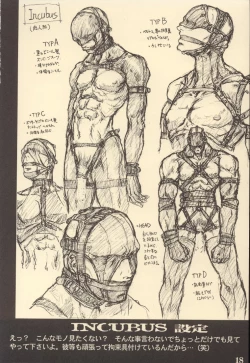 Page 17 of CHAIN UP female