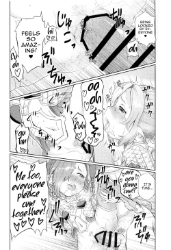 Page 27 of Sora no Soko Nio no Baai