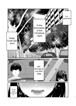 Page 4 of Konna Hazu ja Nakatta no ni 2