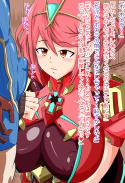 Page 102 of N Colors