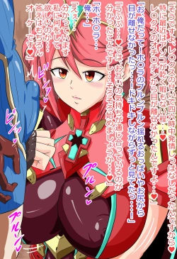 Page 104 of N Colors