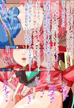 Page 108 of N Colors