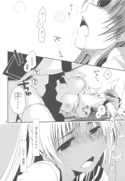 Page 22 of Sappari Fukou na Kousaka Tamaki