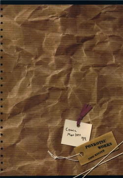 Page 36 of Sappari Fukou na Kousaka Tamaki