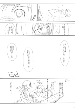 Page 25 of Materia x Girl + Paper