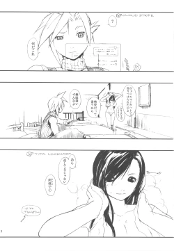 Page 3 of Materia x Girl + Paper