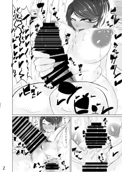 Page 4 of Okusan ga Dekai Kebukai Sugoku ero i