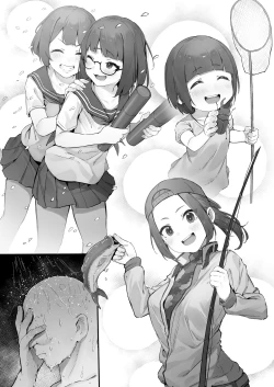 Page 10 of HoteHeal de Jibun no Musume Hiita ga Kokan ni Makete Sumanai suru Hanashi