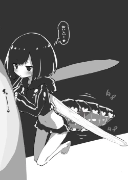 Page 108 of GIRL - Kouhai Kanojo Soushuuhen