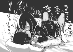 Page 26 of GIRL - Kouhai Kanojo Soushuuhen