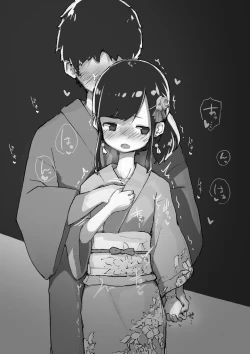 Page 71 of GIRL - Kouhai Kanojo Soushuuhen