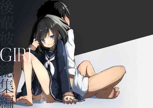 Download GIRL - Kouhai Kanojo Soushuuhen