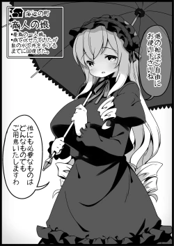 Page 20 of Yuusha ni Kanyou Sugiru Fantasy Sekai 2