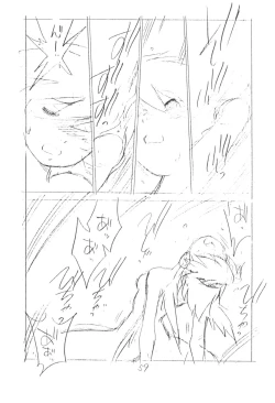 Page 59 of Gappon Gappon 2