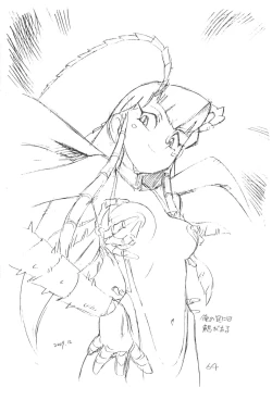 Page 64 of Gappon Gappon 2