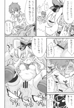 Page 8 of Gyakushinka Ningen Kigurumer 2