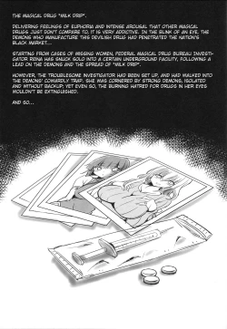 Page 2 of Mayaku Sousakan Reina, & Mayaku Sousakan Melissa: Ore ga Sennyuu Sousa de Kimeseku AV ni Kyousei Shutsuen Saserarete Buzama ni Sakunyuu Acmegao Nante Sarasu Wake nee Daro!!