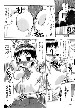 Page 107 of Pukkuri Onnanoko Bentou - Pukkuri Girl's Lunch