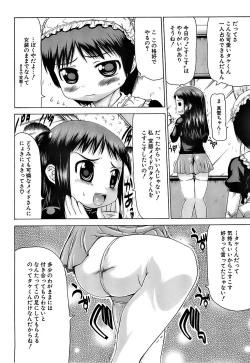 Page 11 of Pukkuri Onnanoko Bentou - Pukkuri Girl's Lunch
