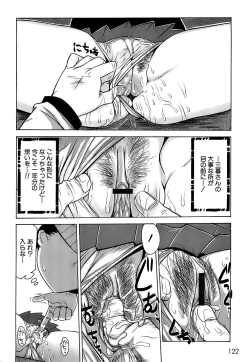 Page 125 of Pukkuri Onnanoko Bentou - Pukkuri Girl's Lunch